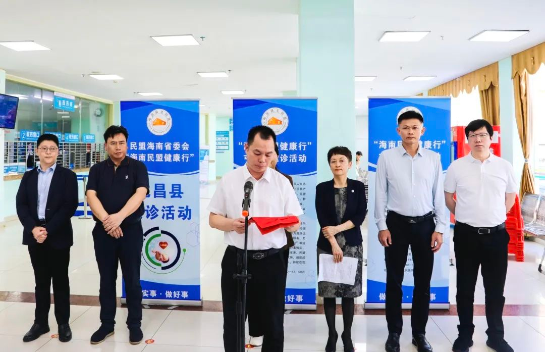 微信图片_20250605090512.png