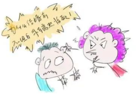 1749693218366.png