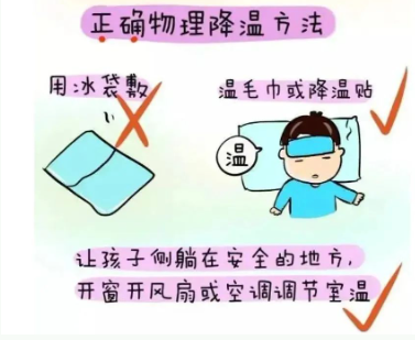 1749693423289.png