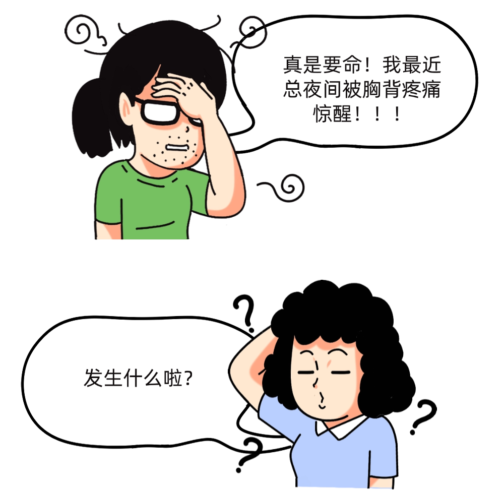 6f5806f24aaf7629e29dbfbabd0fa752.png