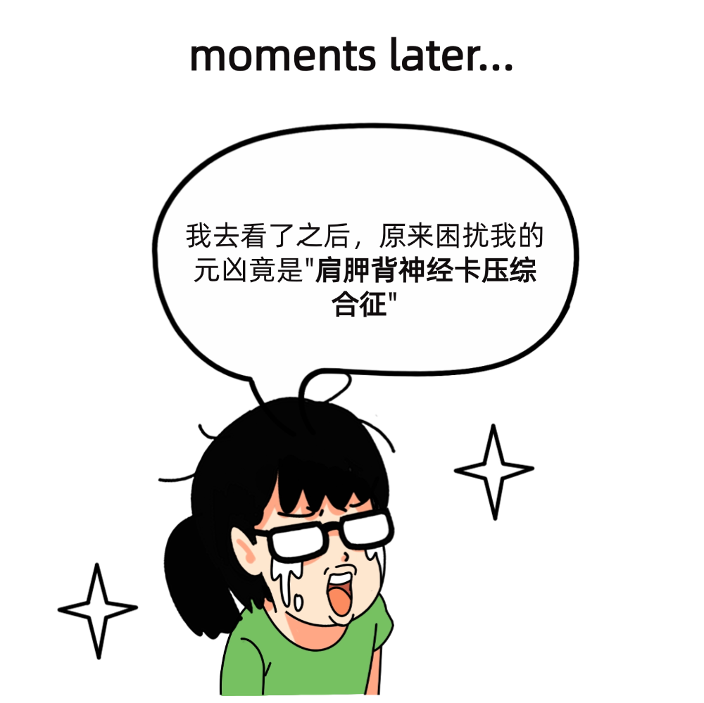 c5de30775c17a4bd9d7fe6d1123b92a6.png