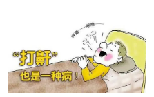 1749697501136.png