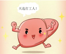 1749779861789.png