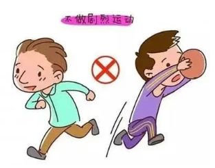 1749780229030.png