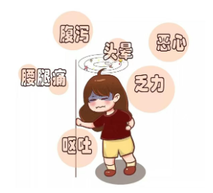 1749782993619.png