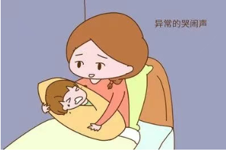 1749807145424.png