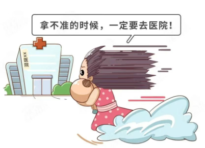 1749807479630.png